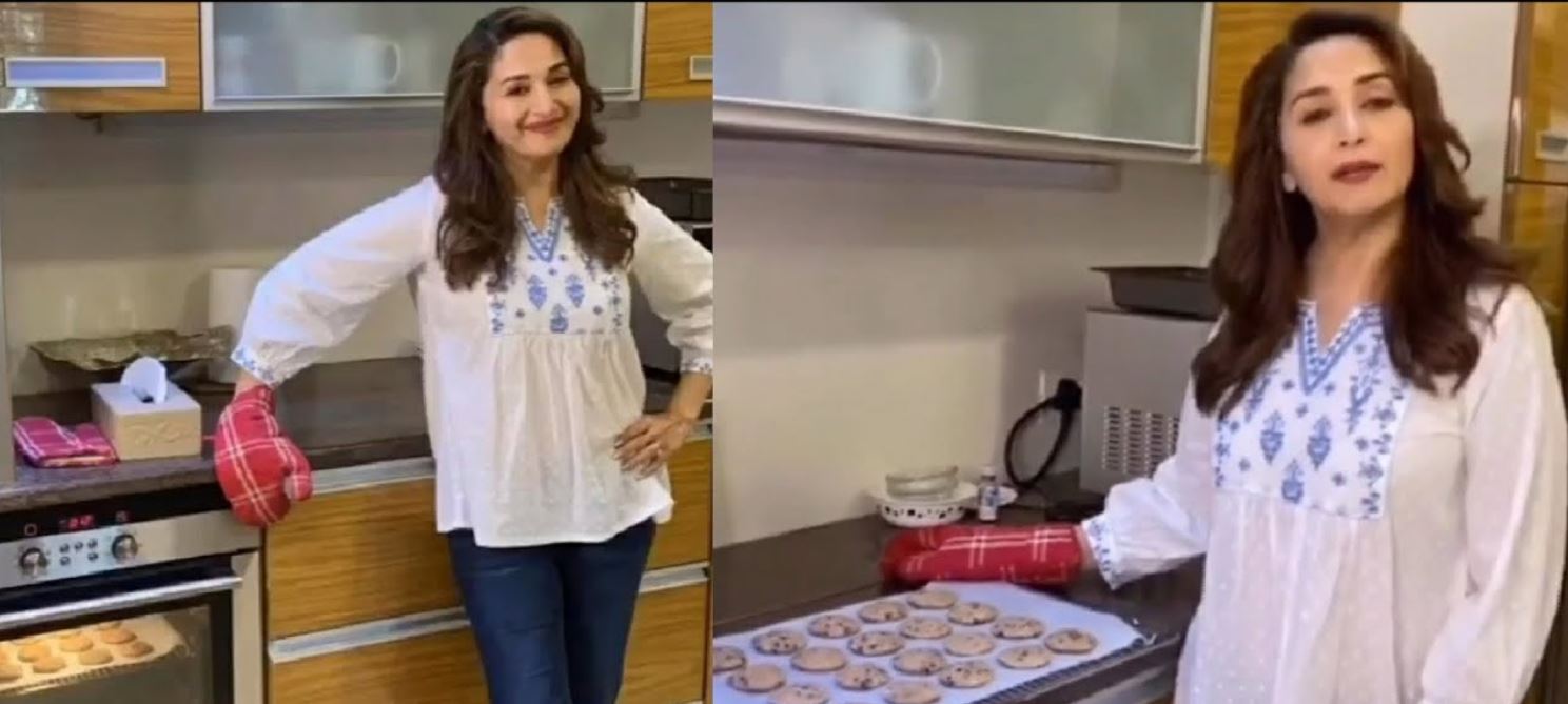 Bake Cookies Like Madhuri Dixit In This Lockdown; See Recipe Here...