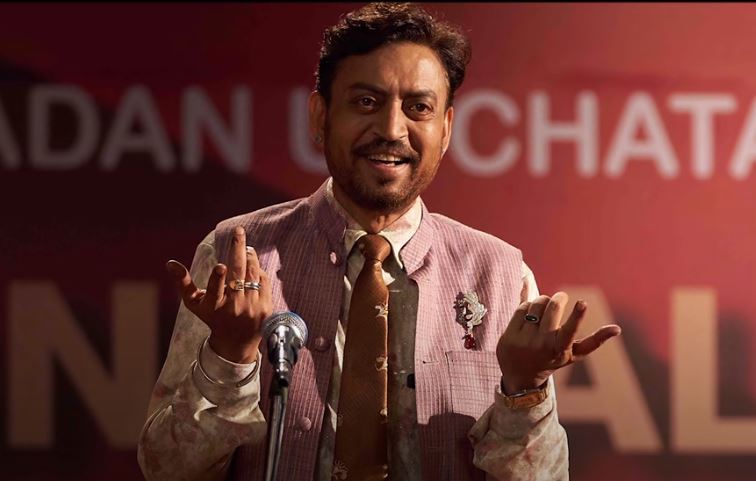 Irrfan Khan's Last Message To His Last Film- Everything The Actor Left Us To Remember Him By