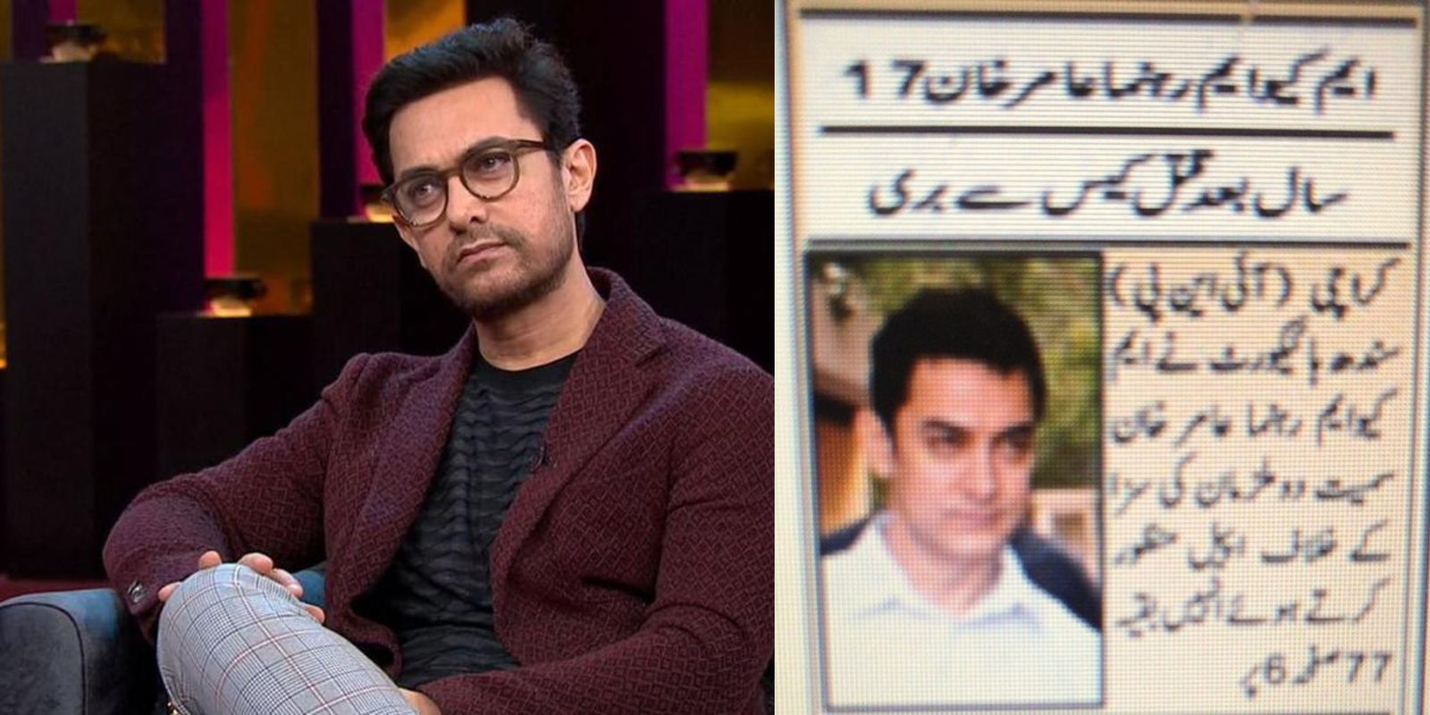  Aamir Khan's Image Pops Up As Murder Accused MQM Leader During A Pakistani News Bulletin In A Major Goof Up