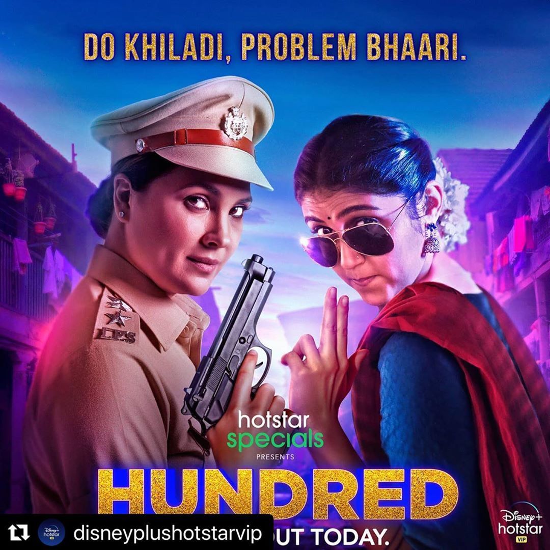 Lara Dutta Reveals She Was Nervous Yet Excited To Shoot This Particular Scene In ‘Hundred’
