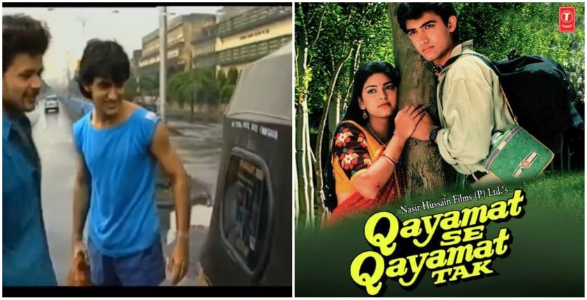 आमिर खान ऑटोरिक्शा पर लगाते थे अपनी पहली फिल्म 'क़यामत से क़यामत तक' के पोस्टर; देखें वीडियो!