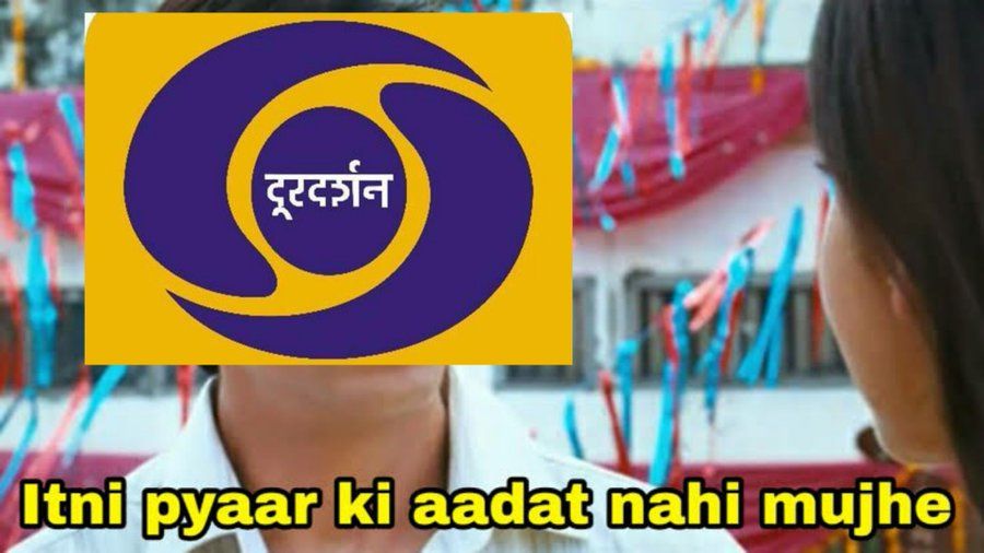 Doordarshan’s Decision To Re-Telecast Shows Gives Wings To Netizens’ Creativity; Inspires Hilarious Memes On Amazon, Netflix