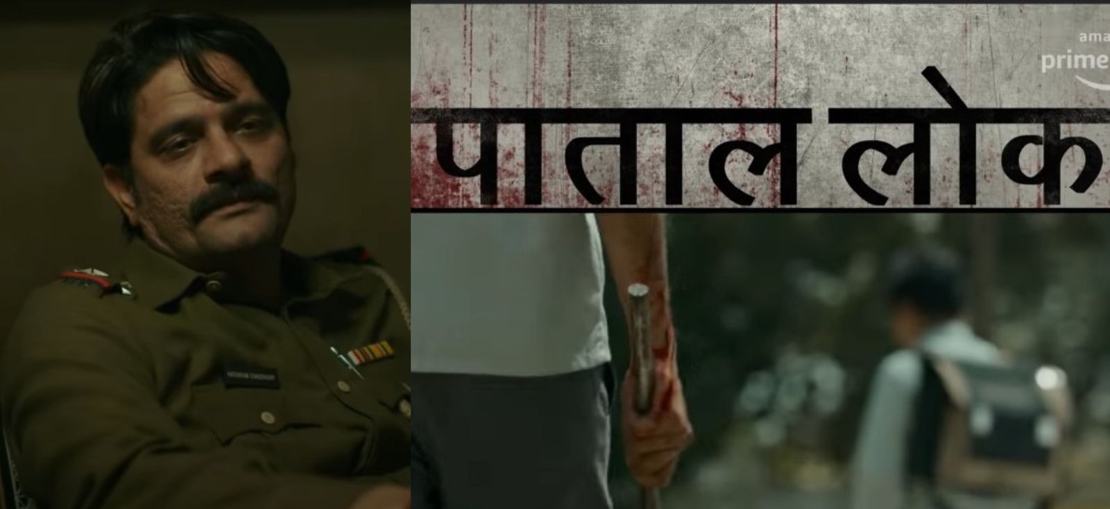 Paatal Lok Trailer: Jaideep Ahlawat’s Powerful Performance And The Gripping Story Line Make It A Must-Watch