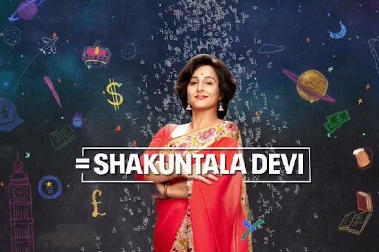 विद्या बालन की फिल्म 'शकुंतला देवी' अमेज़न प्राइम पर होगी रिलीज़!