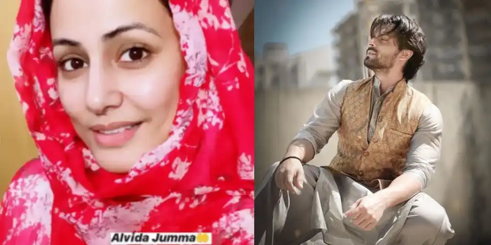 Eid 2020: Hina Khan, Shoaib Ibrahim, Jannat Zubair And Other TV Stars Share Their Akhri Jumma Posts!