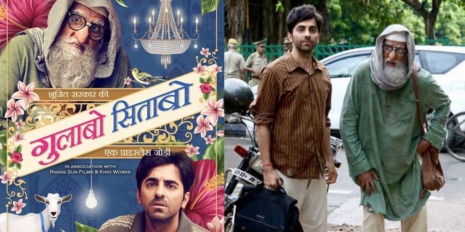 Gulabo Sitabo: Shoojit Sircar Reveals Another Character Of Amitabh Bachchan And Ayushmann Khurrana’s Film