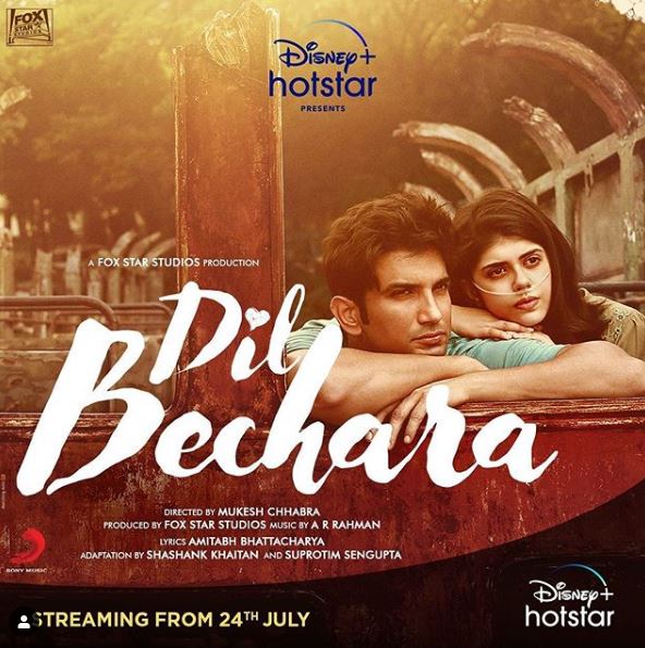 Sushant Singh Rajput’s Last Film Dil Bechara Confirmed To Release On Disney+Hotstar On July 24