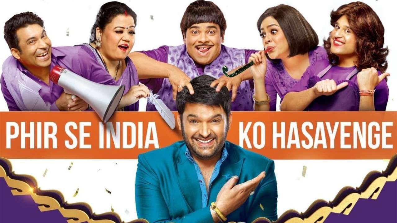 Kapil Sharma Not Keen On Resuming His Comedy Show Anytime Soon Reveals Bharti Singh Says, 'The Danger Is Still There'