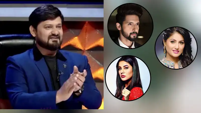 वाजिद खान को श्रद्धांजलि: शहनाज गिल, हिना खान, गौतम गुलाटी समेत इन टीवी स्टार्स की आंखें भी हुईं नम