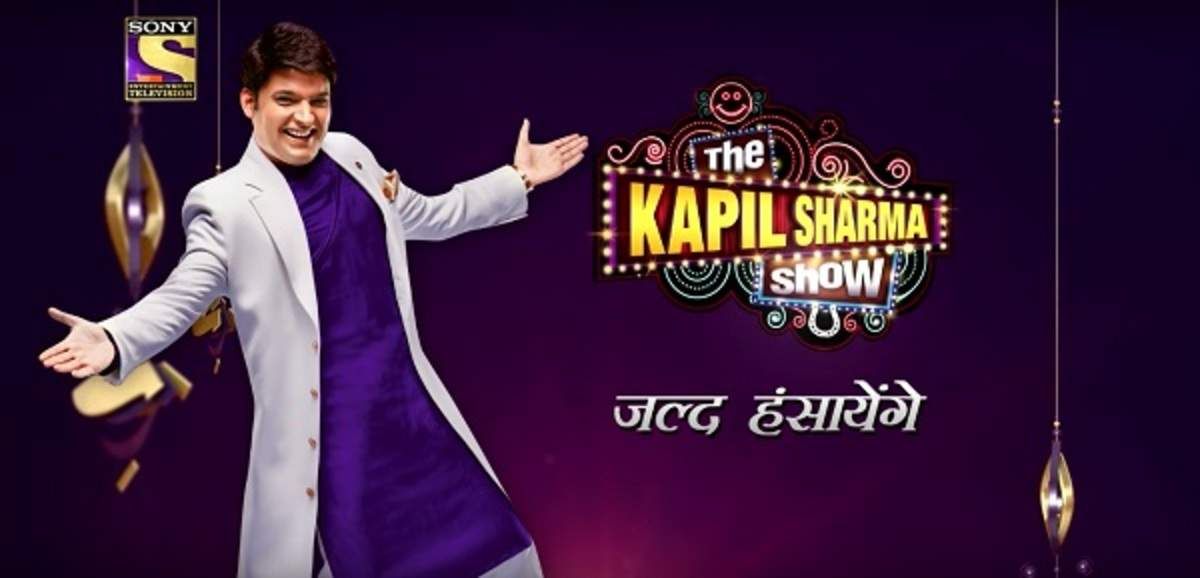 The Kapil Sharma Show: New Episodes Of The Comedy Show To Be Telecasted From THIS Date