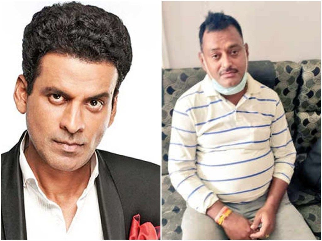 Vikas Dubey Encounter: Manoj Bajpayee To Play The Gangster? Actor Clarifies