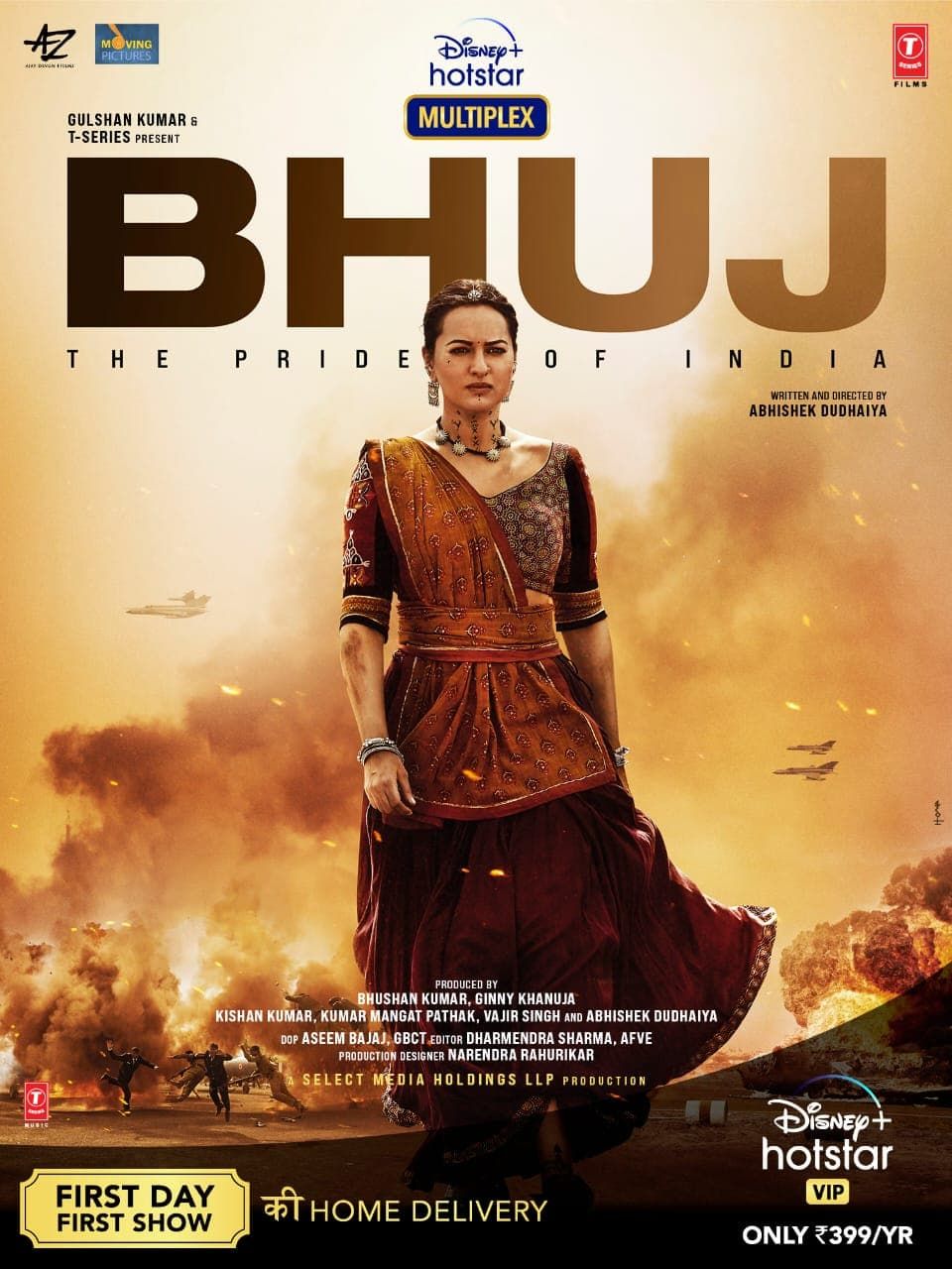 'भुज-द प्राइड ऑफ़ इंडिया': अजय देवगन ने शेयर किया सुन्दरबेन बनीं सोनाक्षी सिन्हा का फर्स्ट लुक पोस्टर!