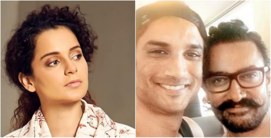 कंगना ने सुशांत के 'पीके' को-स्टार आमिर और अनुष्का की चुप्पी पर उठाया सवाल!