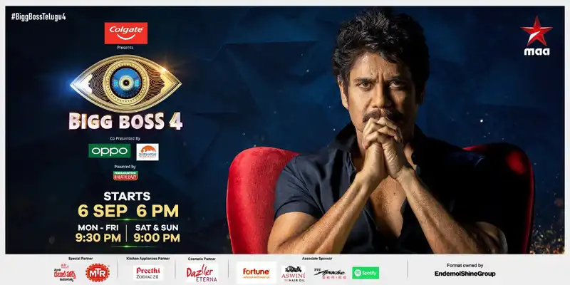 Three Contestants From Nagarjuna Akkineni's Bigg Boss 4 Telugu Test Positive For COVID-19 Days Before The Premiere: Reports 