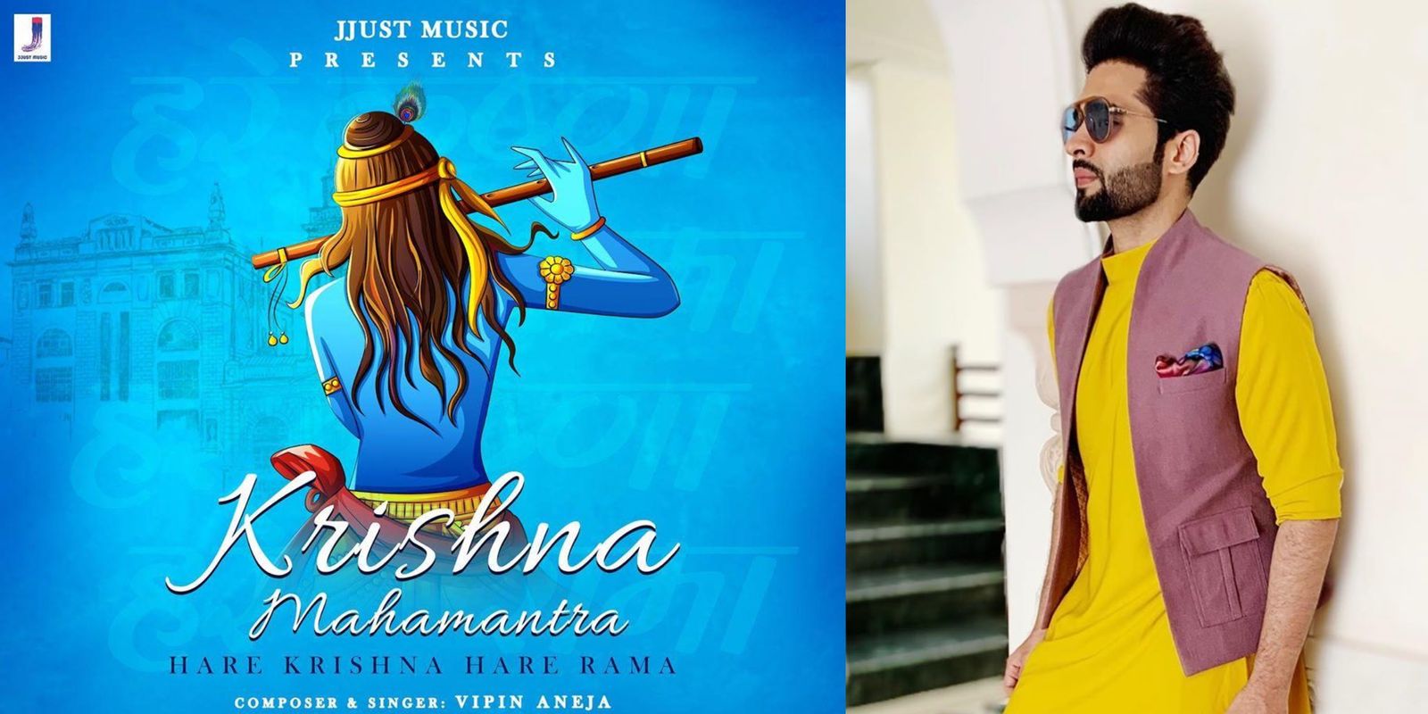 Janmashtami Special: Jackky Bhagnani And Jjust Music Announce Their Next Release Titled ‘Krishna Mahamantra’