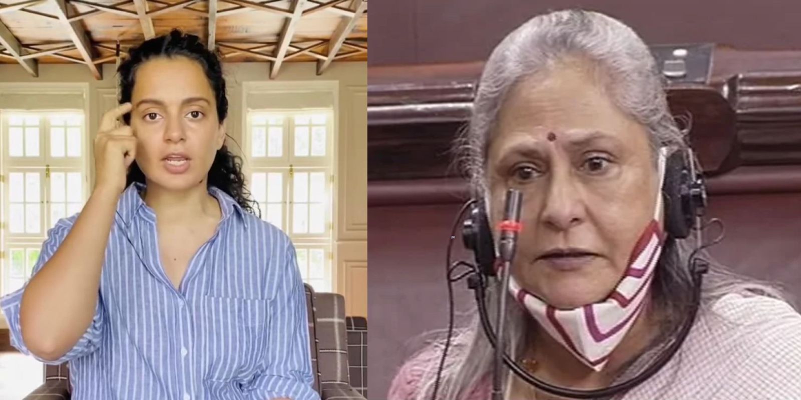जया बच्चन की 'जिस थाली में खाते हैं उसी में छेद करते हैं वाली बात पर भड़क गई कंगना, कहा आपकी बेटी होती तो....