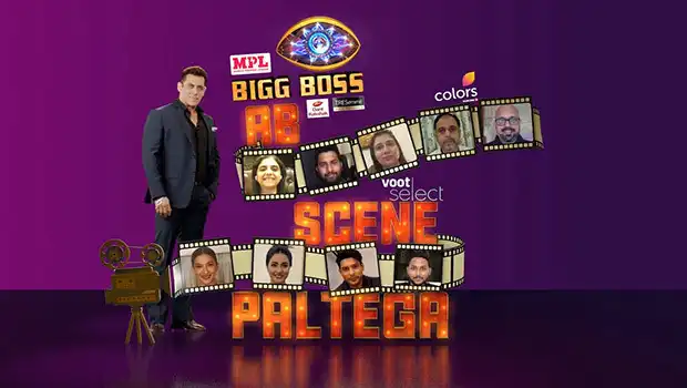 Bigg Boss 14: This Is Why The Reality Show Will Be Aired For Only Half An Hour, Read Details 