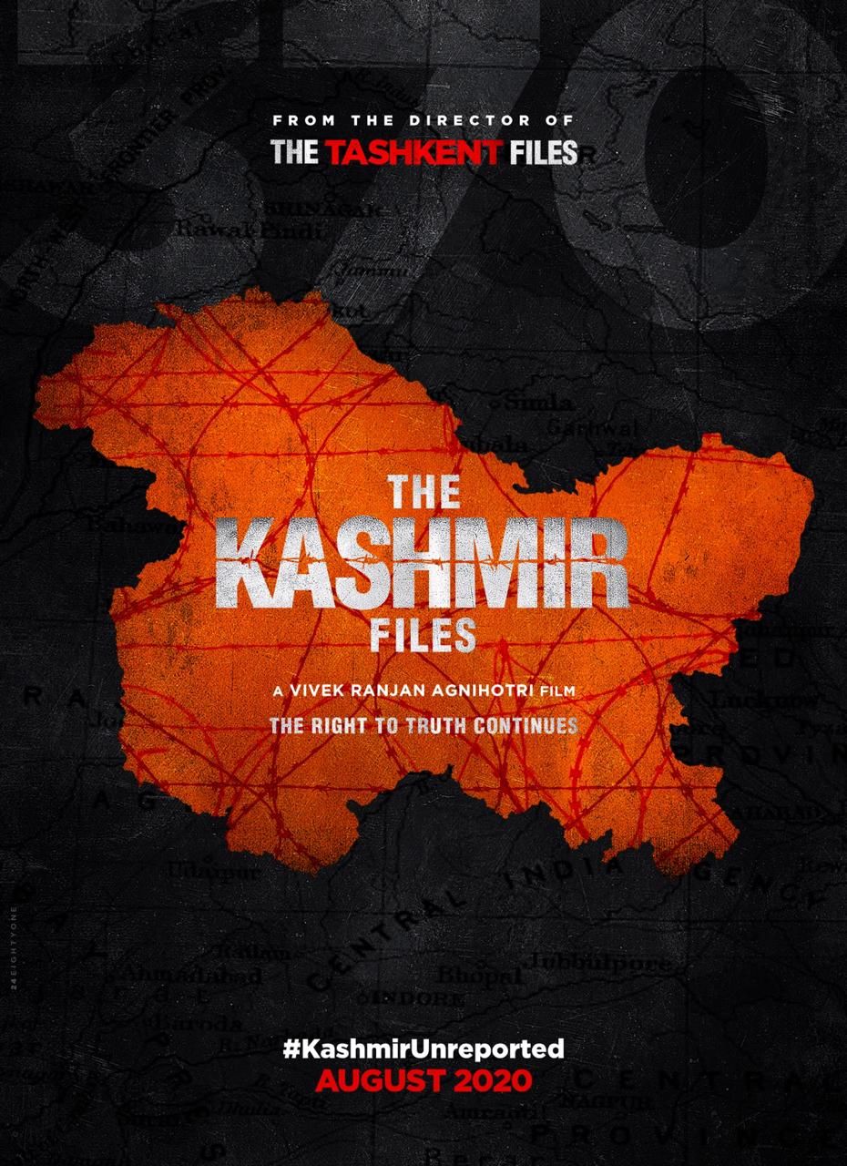 The Kashmir Files: Shoot Of Mithun Chakraborty, Anupam Kher Starrer Cancelled Due To Heavy Snowfall
