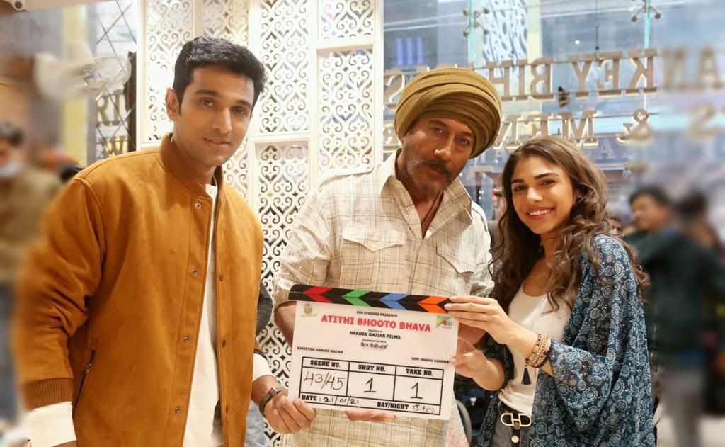 Atithi Bhooto Bhava: Scam 1992 Actor Pratik Gandhi To Share Screen With Jackie Shroff And Shermin Sehgal, Shoot Commences Today