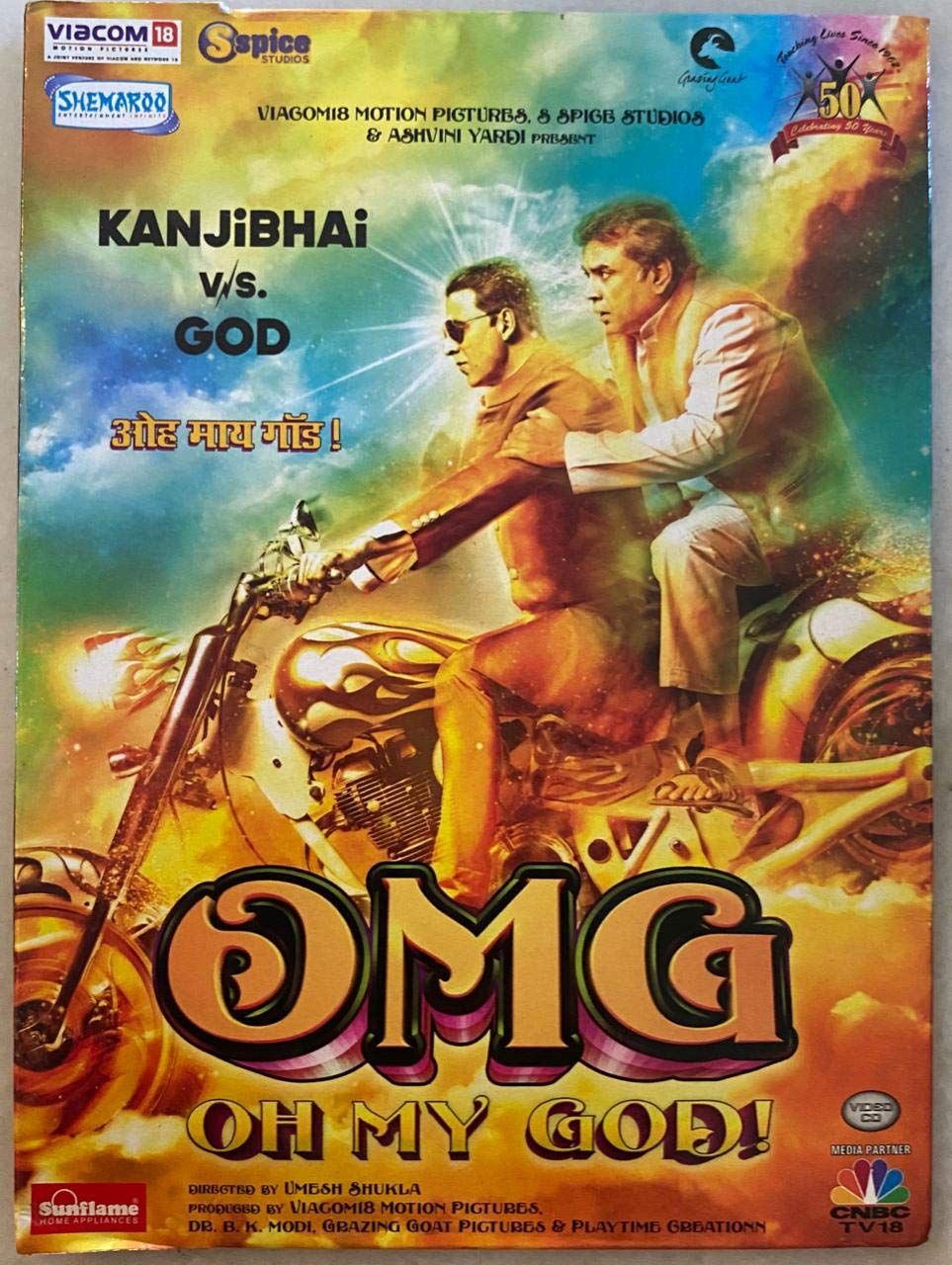 Oh My God 2: Akshay Kumar- Paresh Rawal To Team Up Once Again, Film Ready To Go On Floors By July?