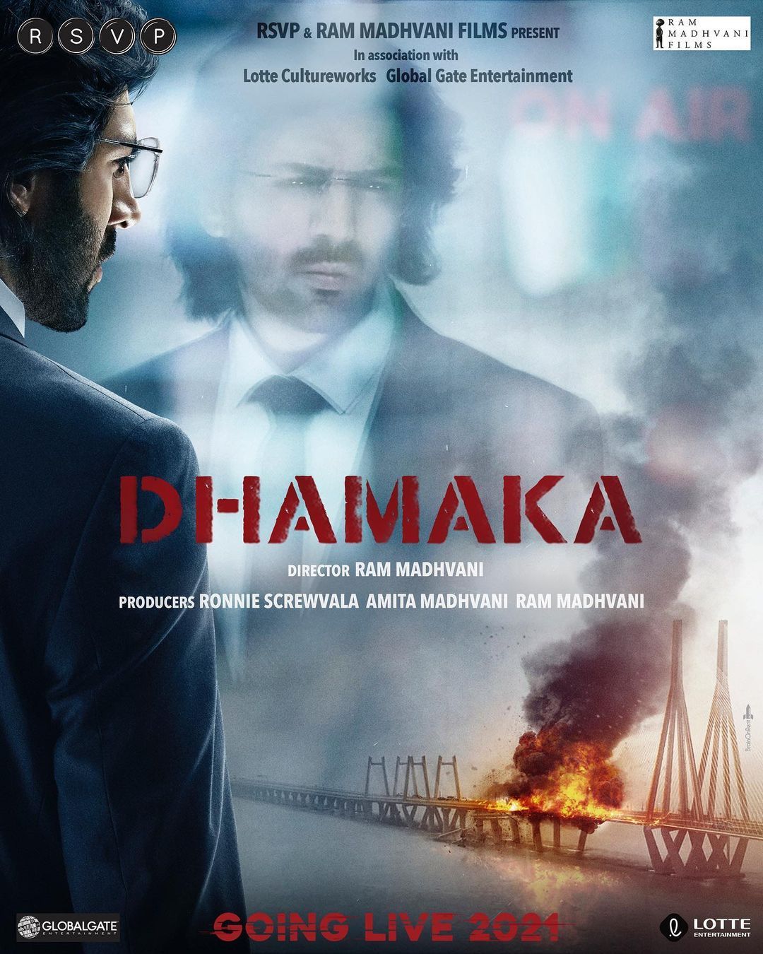 Kartik Aaryan’s Dhamaka To Premiere On Netflix? Here’s What We Know