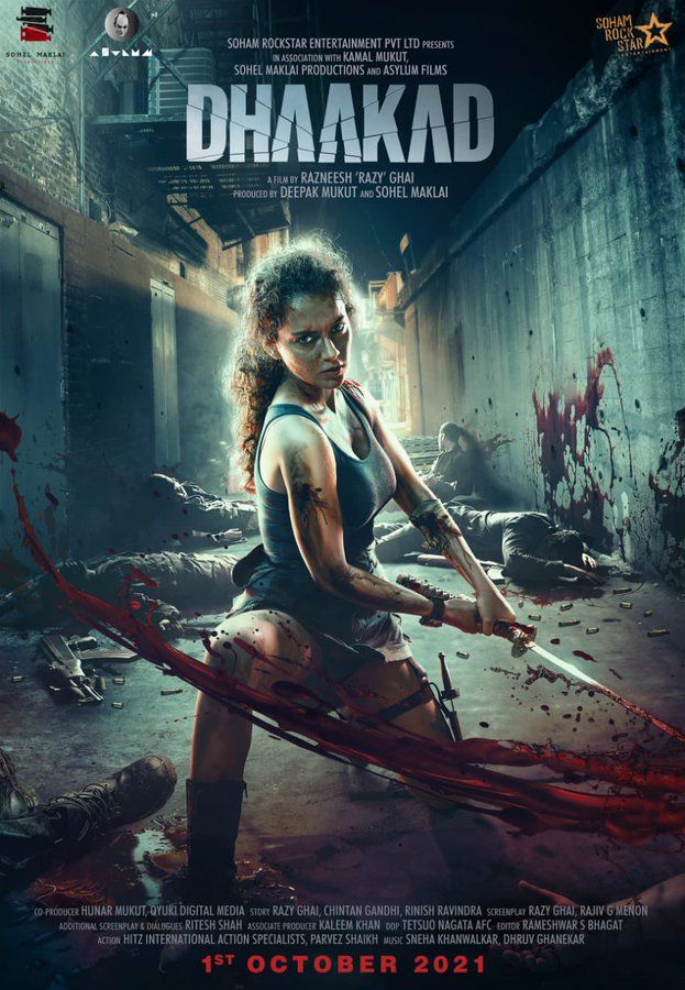 धाकड़: कंगना रनौत ने नए पोस्टर के साथ अनाउंस की अपनी फिल्म की रिलीज़ डेट 