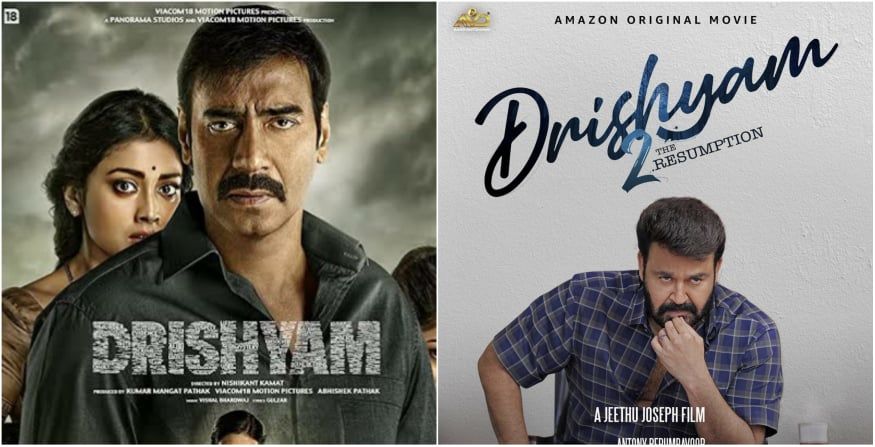 कुमार मंगत पाठक ने खरीदे 'दृश्यम 2' के राइट्स, क्या फिर से अजय देवगन करेंगे काम?