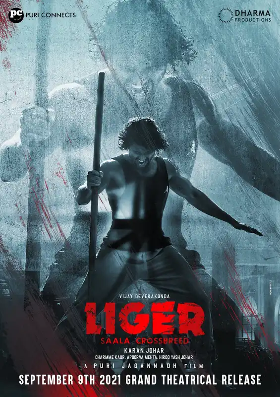 Liger: Vijay Deverakonda- Ananya Panday Starrer's Release Date Announced, To Hit Theatres On September 9 This Year