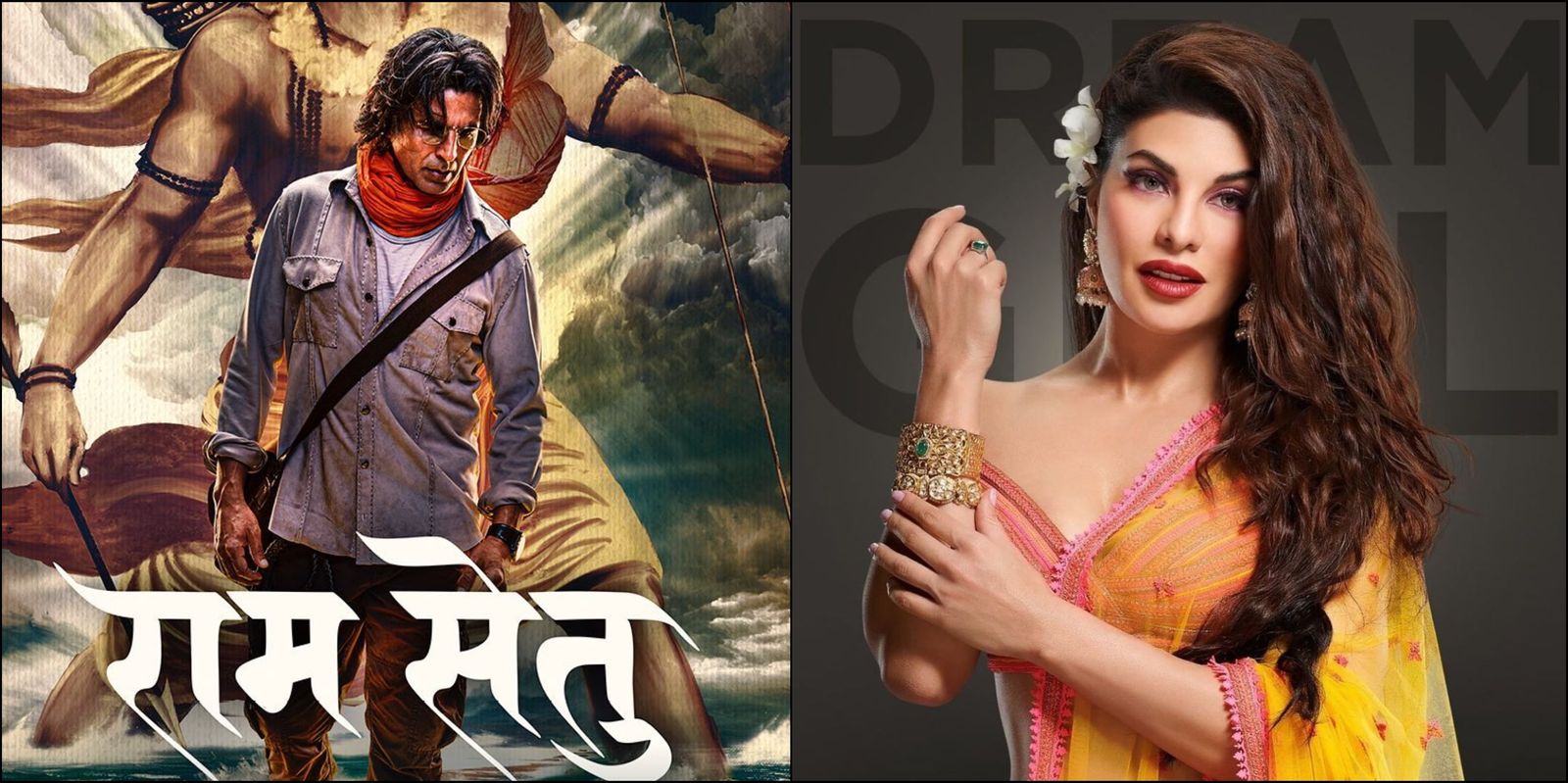 फिल्म 'राम सेतू' में अक्षय कुमार की हिरोइन बनेंगी जैकलीन फर्नांडिस?