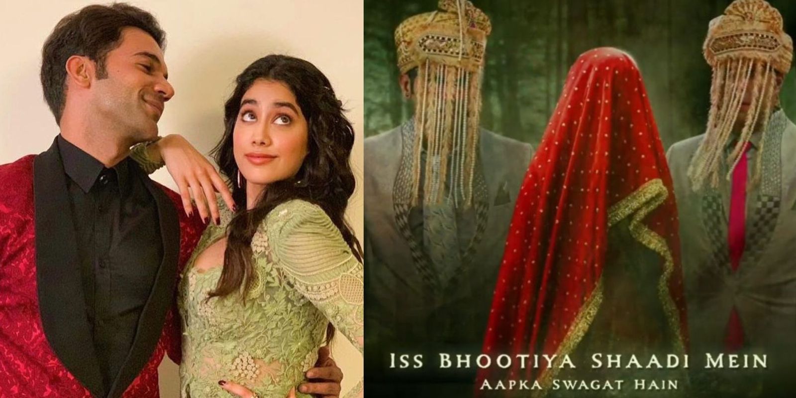 राजकुमार राव, जान्हवी कपूर की फिल्म का फिर बदला नाम, अब इस डेट को रिलीज़ होगी 'रूही'