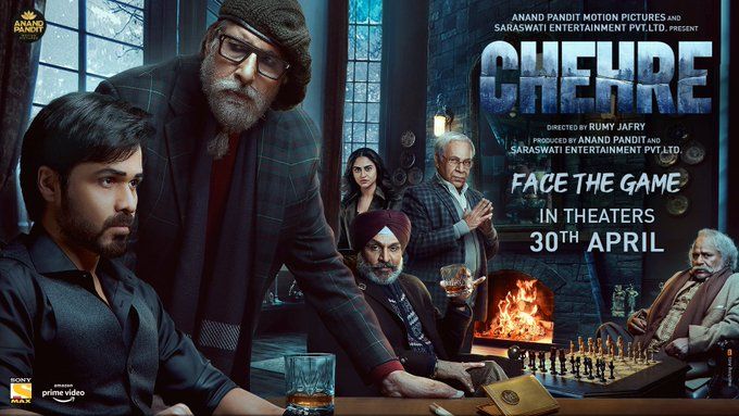 अमिताभ बच्चन और इमरान हाश्मी की फिल्म 'चेहरे' की रिलीज़ डेट आई सामने 