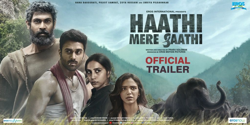 राणा दग्गुबाती की फिल्म 'हाथी मेरे साथी' का ट्रेलर दमदार अंदाज में हुआ रिलीज