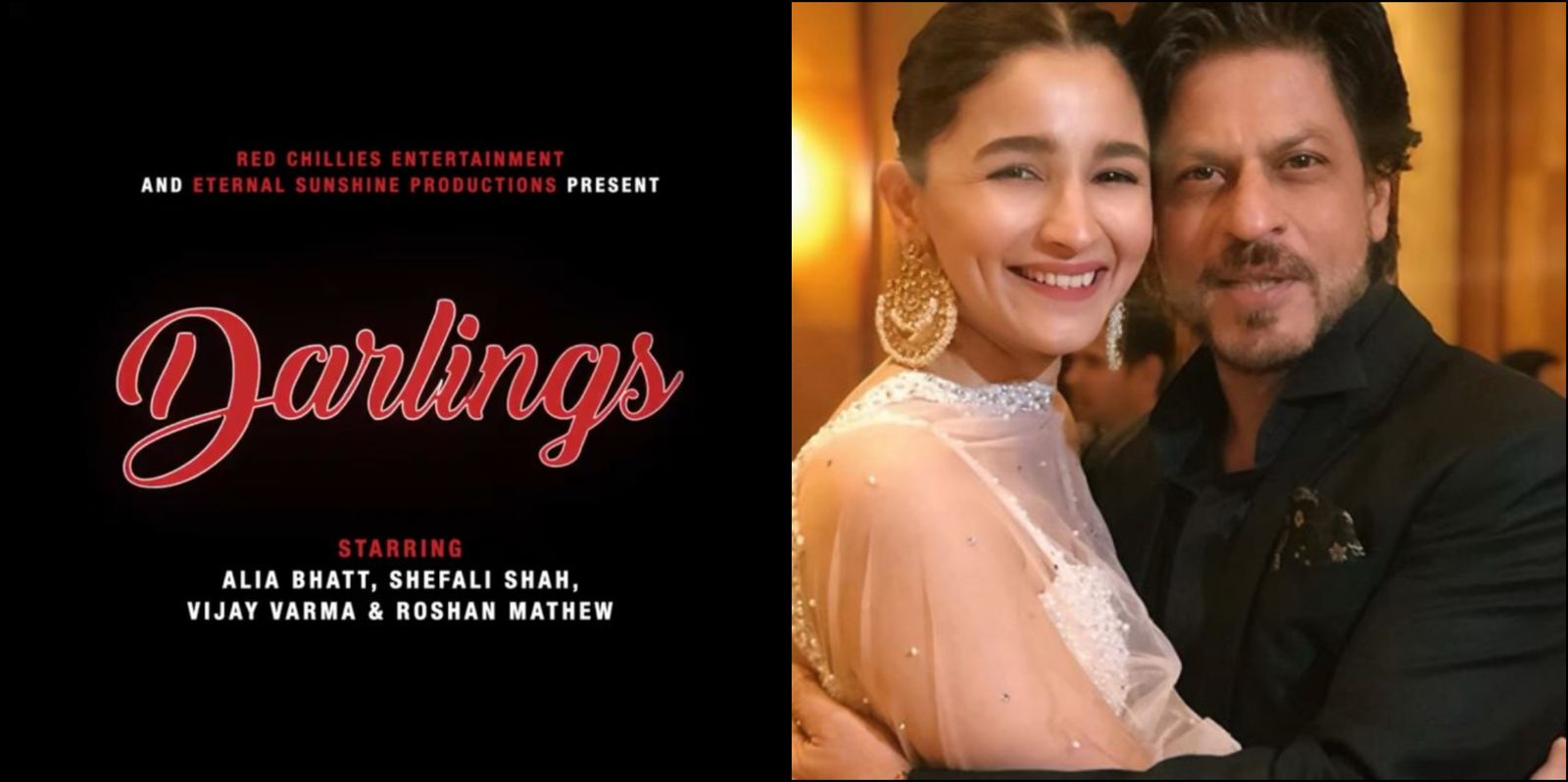 शाहरुख खान के प्रोड्क्शन में बनने वाली आलिया भट्ट की फिल्म डार्लिंग्स का ऐलान, पढ़िए डिटेल्स