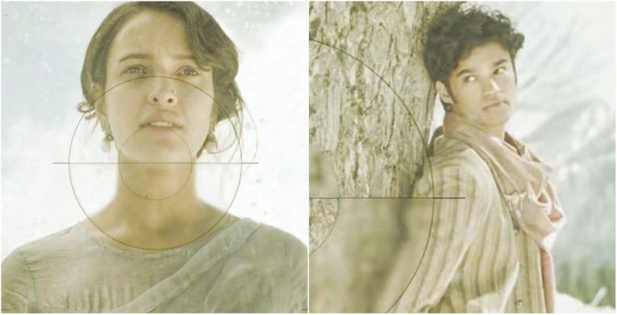 नेटफ्लिक्स ने अनाउंस की इरफान के बेटे बाबिल खान की डेब्यू फिल्म 'कला', तृप्ति डिमरी को कर रहे हैं रोमांस! 