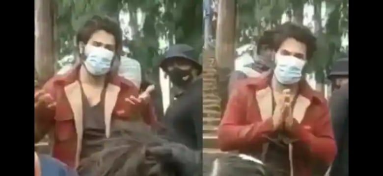 वरुण धवन ने 'भेड़िया' के शूट पर पहुंचे फैंस से हाथ जोड़कर की मास्क लगाने की अपील, वायरल हुआ वीडियो! 