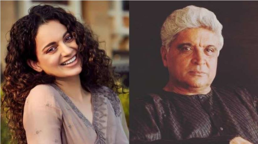 Court Dismisses Plea By Kangana Ranaut Challenging Defamation Case Filed By Javed Akhtar
