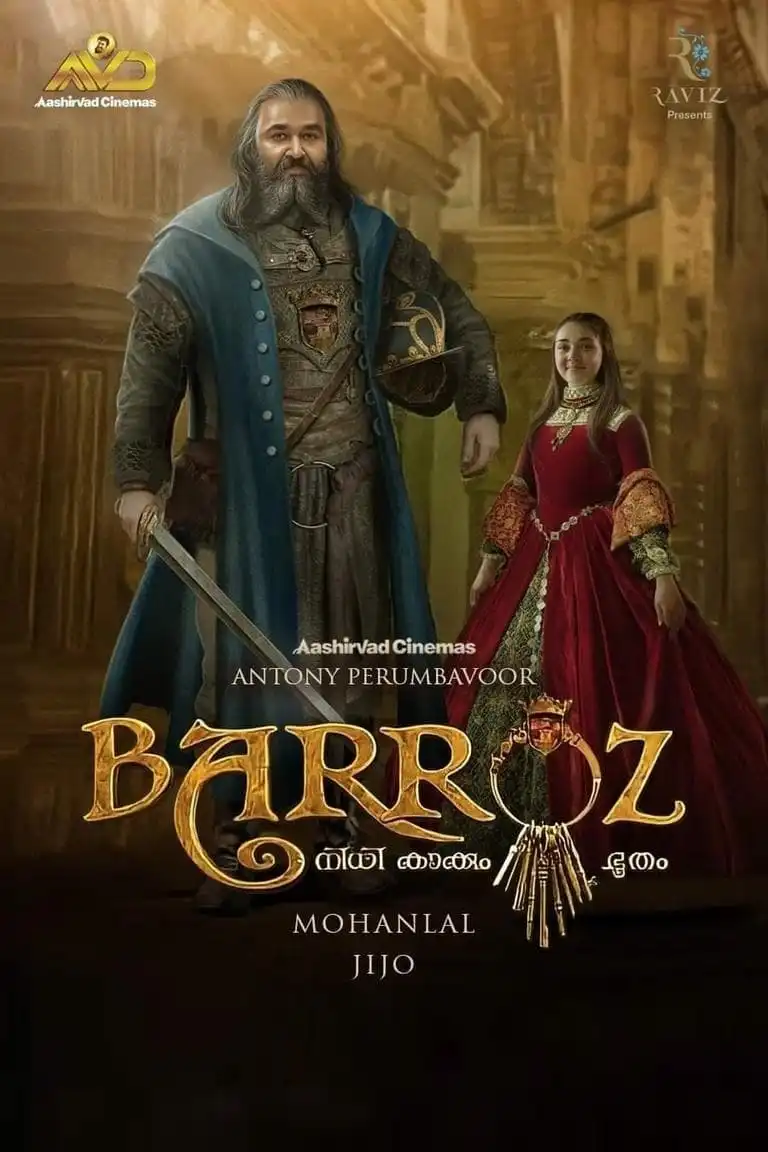 Barroz: Guardian of D'Gama's Treasure