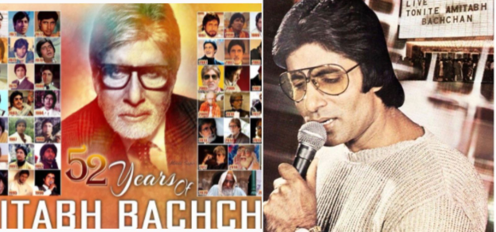 अमिताभ बच्चन ने हिंदी फिल्म इंडस्ट्री में पूरे किये 52 साल, स्पेशल पोस्ट शेयर कर जताई ख़ुशी 