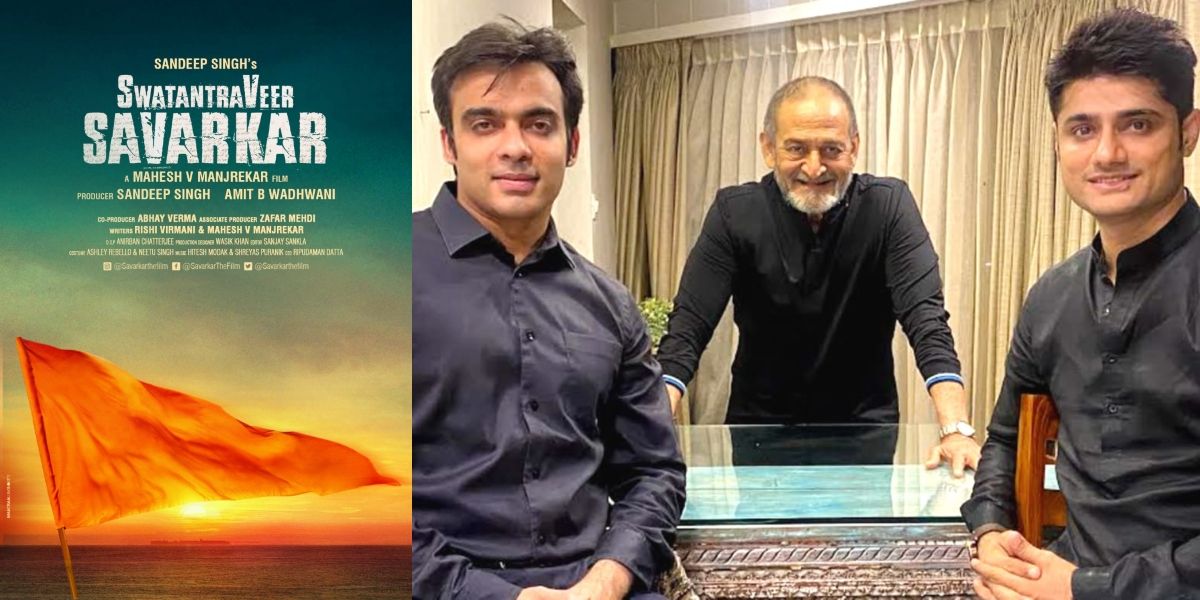 Mahesh Manjrekar To Direct Savarkar Biopic Titled Swatantraveer Savarkar