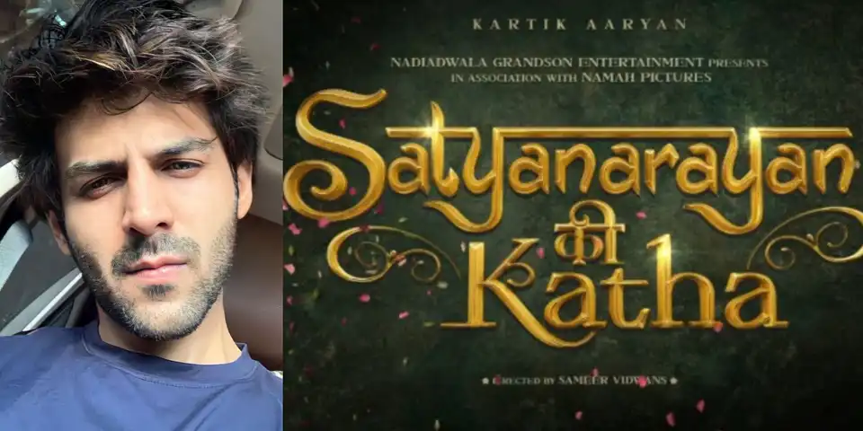 Satyanarayan Ki Katha: Kartik Aaryan announces his first film with Sajid Nadiadwala; Calls it a ‘musical love saga’
