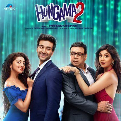 शिल्पा शेट्टी और परेश रावल की फिल्म 'हंगामा 2' की रिलीज़ डेट आई सामने, जुलाई में इस दिन होगी रिलीज़ 