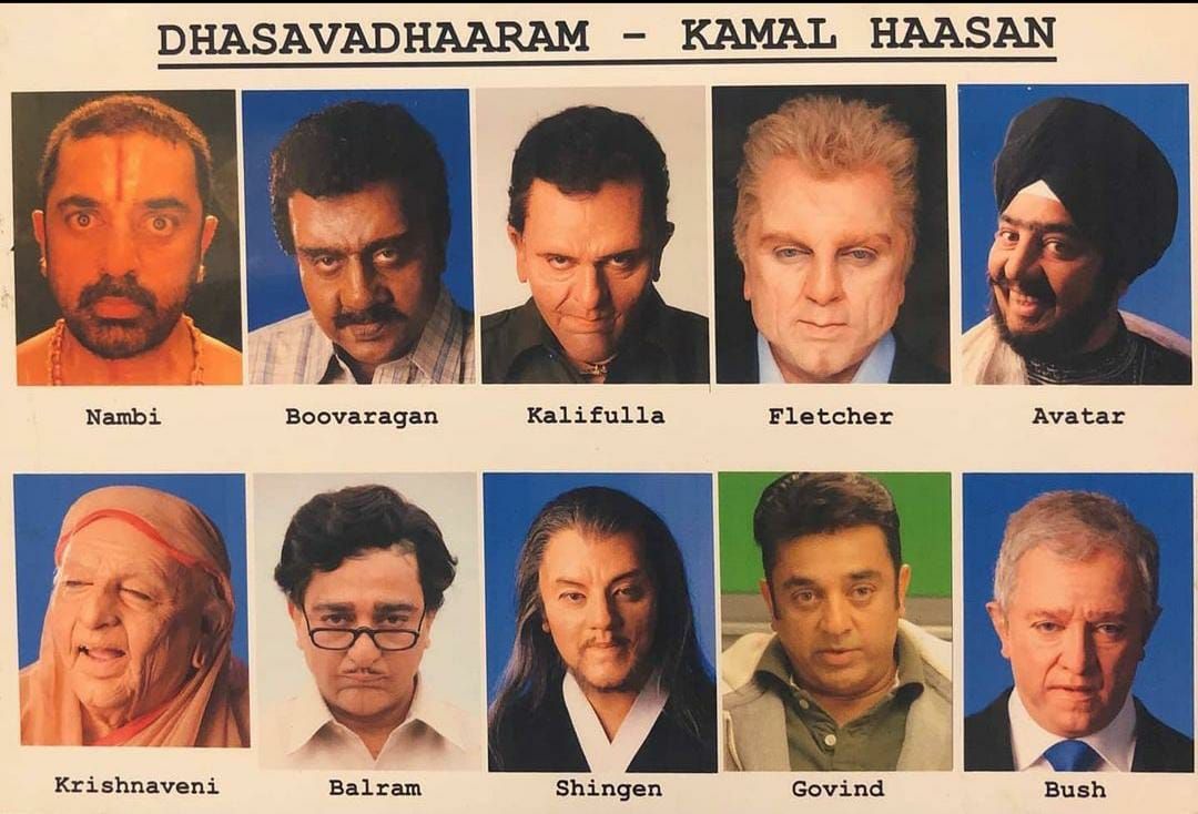 13 years of Dasavathaaram: Kamal Hassan recalls the memorable first sequence of the film