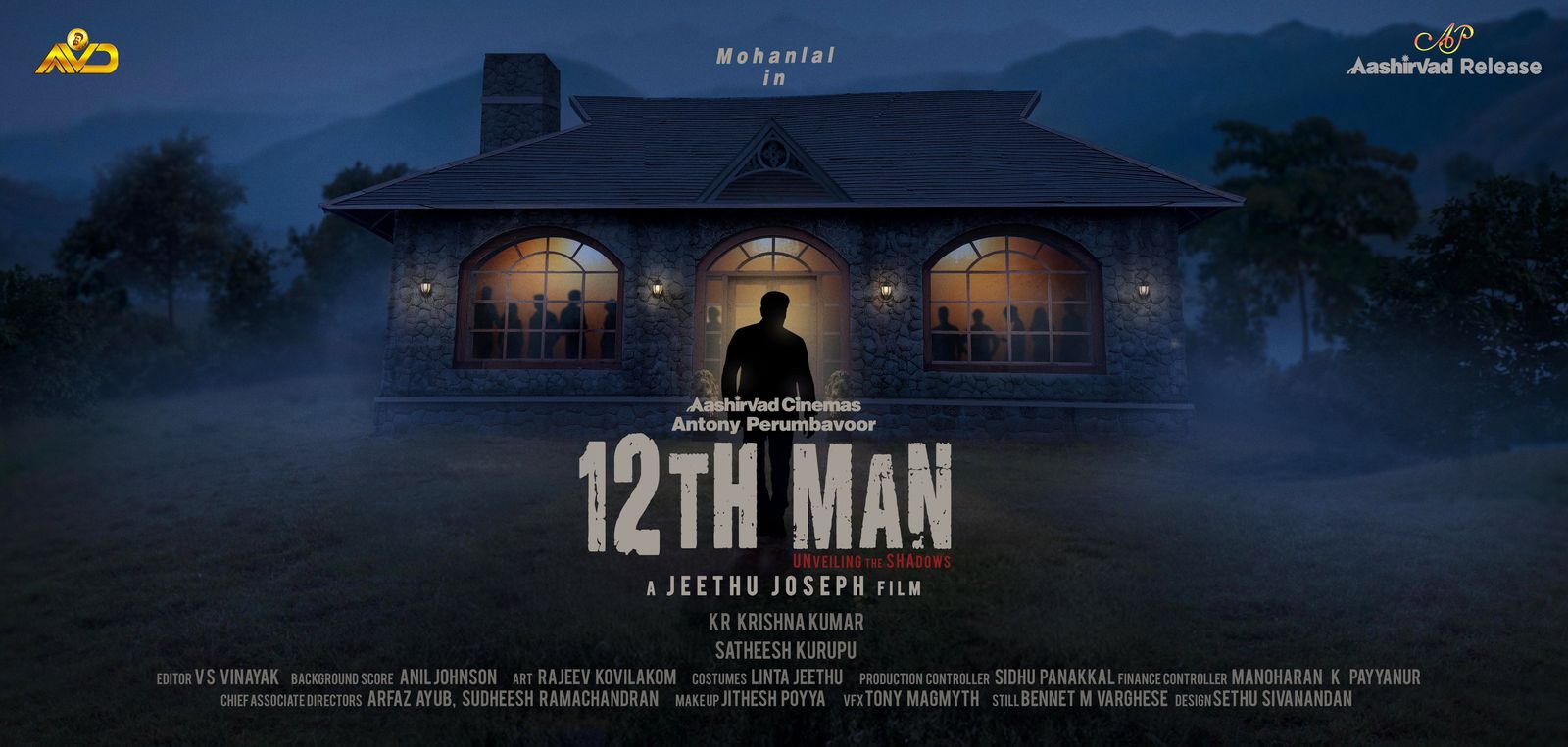 12th Man: Mohanlal joins hands with Drishyam 2 director Jeethu Joseph for his next