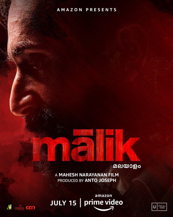 Malik: Fahadh Faasil starrer to release on 15th July on Amazon Prime