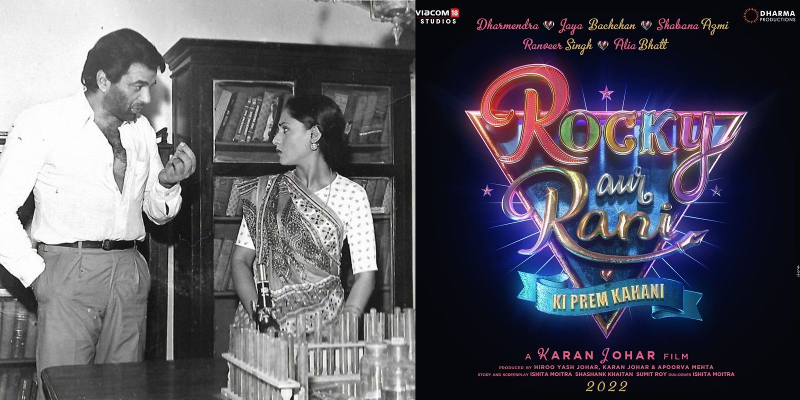 Rocky Aur Rani Ki Prem Kahani: Dharmendra to romance Jaya Bachchan in Karan Johar’s directorial?