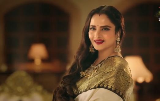 Rekha paid Rs. 5 crores for a promo to introduce a big twist in Ghum Hai Kisikey Pyaar Meiin?