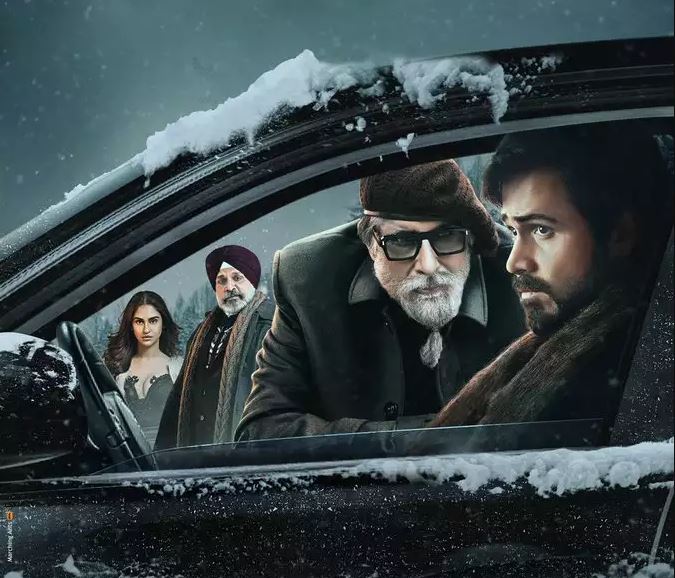  Amitabh Bachchan, Emraan Hashmi's Chehre to release in theatres towards August end?