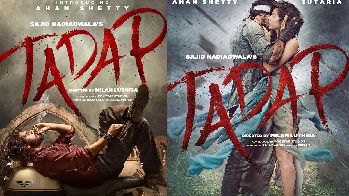 Tadap: Ahan Shetty debut film alongside Tara Sutaria gets a new release 