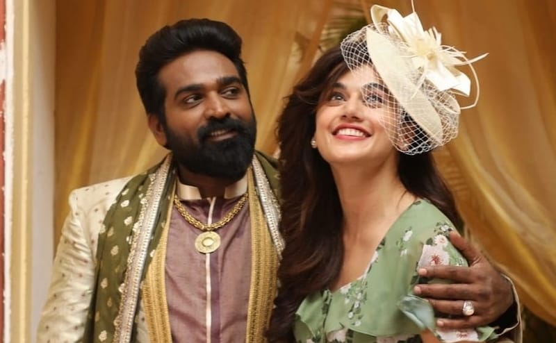 Annabelle Sethupathi