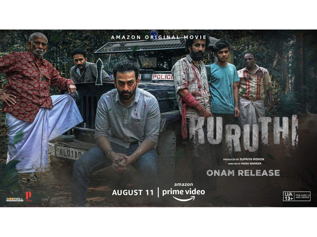 Pritviraj Sukumaran on Kuruthi trailer: "A Vow to Kill, An Oath to Protect is the crux of Kuruthi"